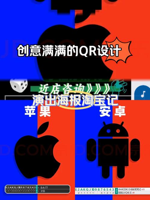 抢红包埋雷助手圣诞豪华福利版游戏截图