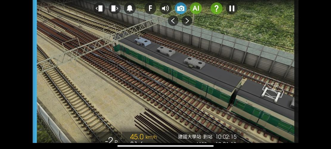 列车模拟器2汉化版