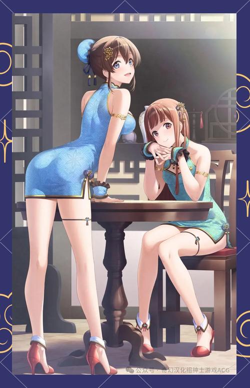 巴比伦汉化组移植的黄油大全免付费