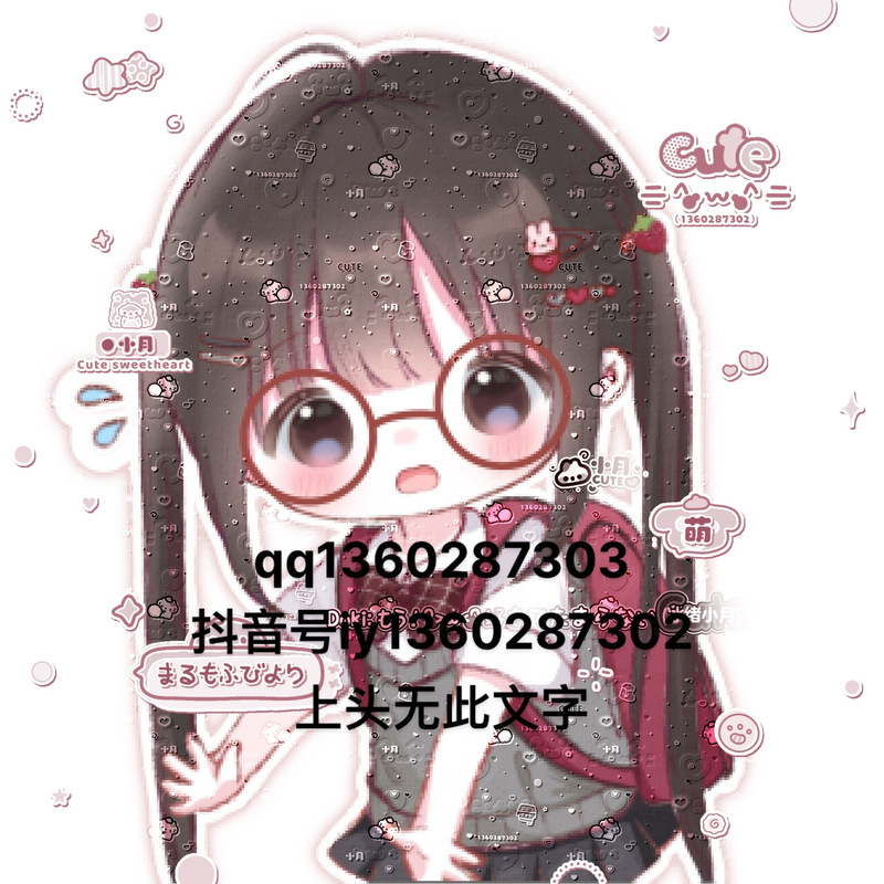 小月美化包和平精英怎么游戏截图