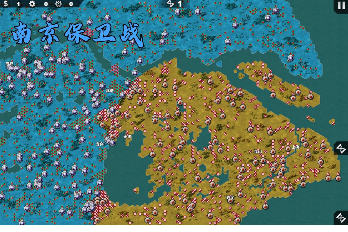 世界征服者4虚无