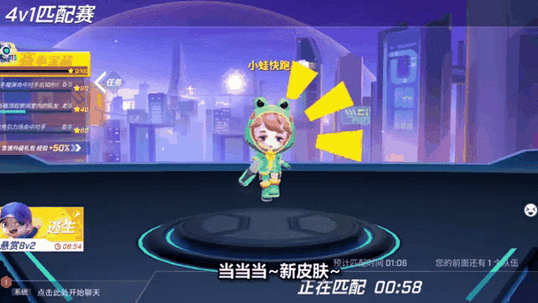 白熊辅助器逃跑吧少年