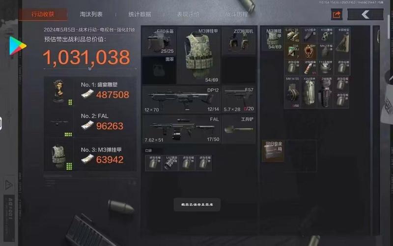 暗区Ray破解直装卡密