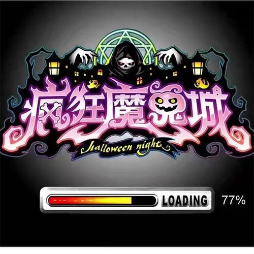 疯狂魔鬼城破解单机图标