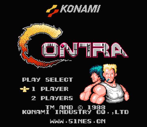 魂斗罗230条命单机游戏截图