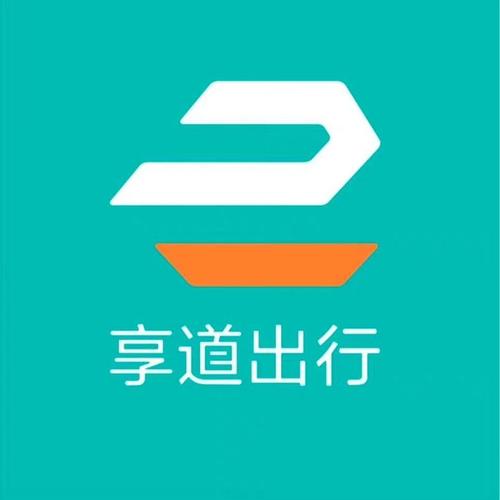 享道司机端游戏截图