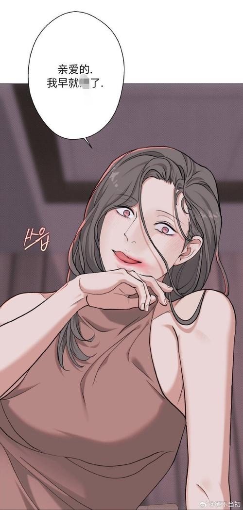 sister2纸盒子游戏无删减版