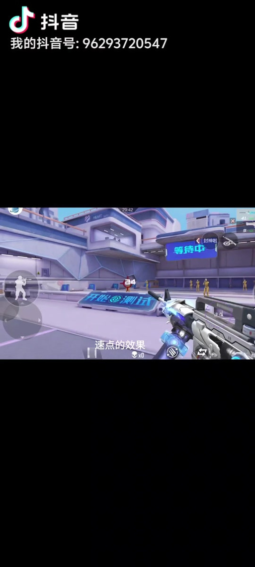 Cfm橘猫连点器无限能量破解版高清版