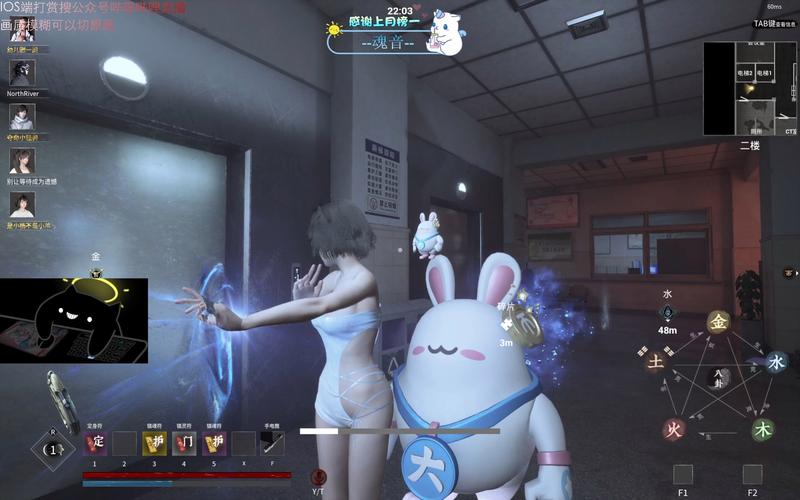 灵境奇谈安装免费自瞄辅助