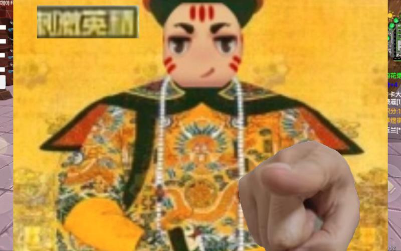 卡卡大帝美化包pubg游戏截图