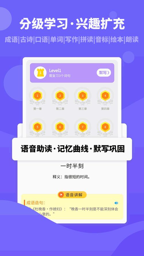 积积对积积30分免费