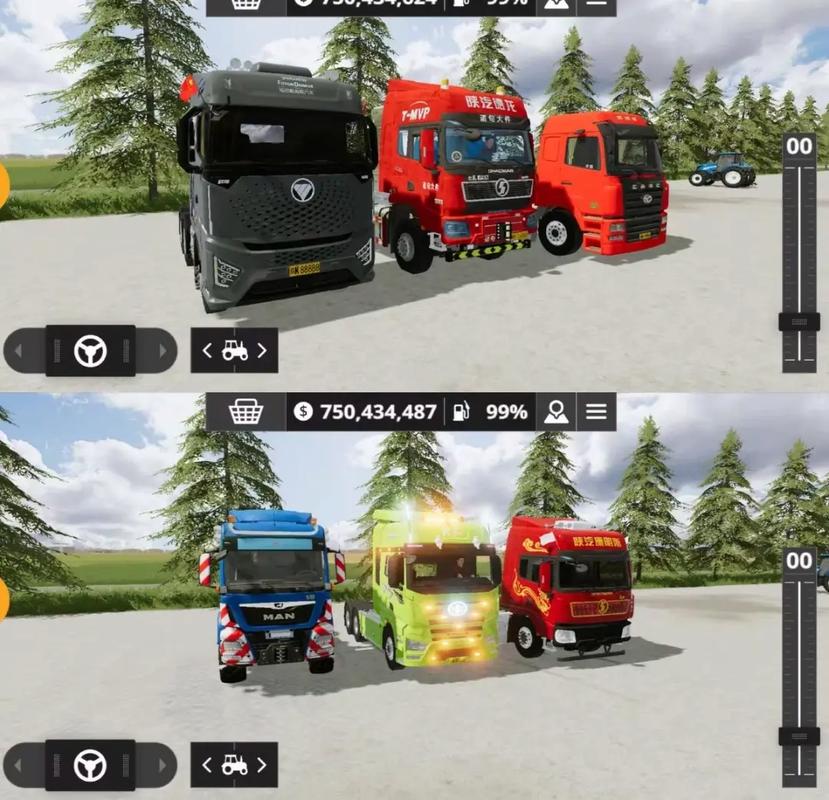 模拟农场20雷沃模组正版