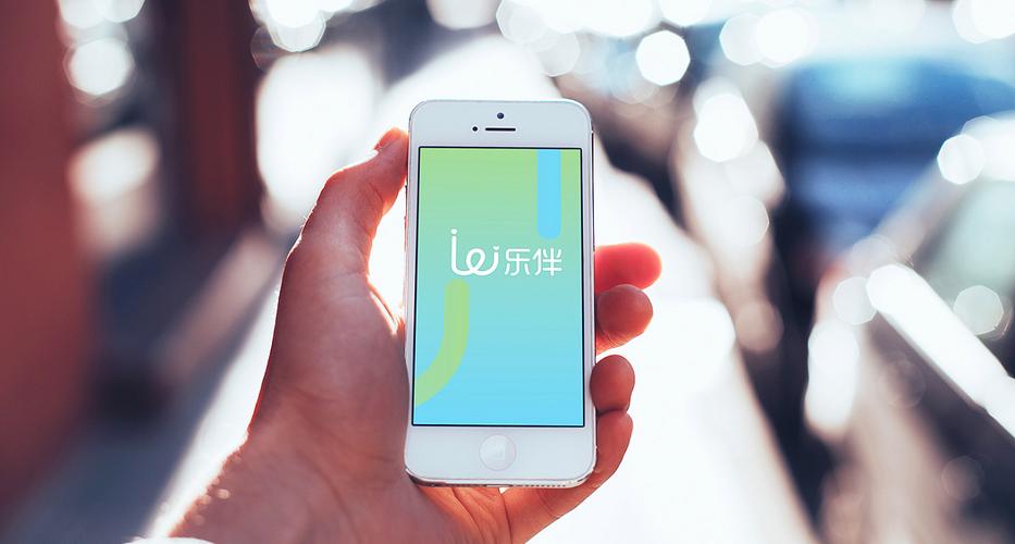 乐伴直播安卓版游戏截图