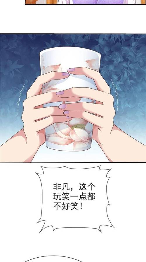 汗汗漫画平台