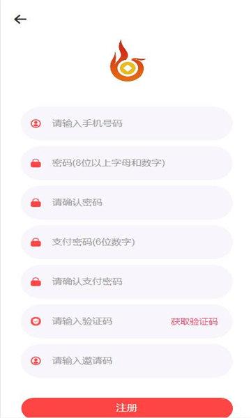 凤凰潮臻选正版