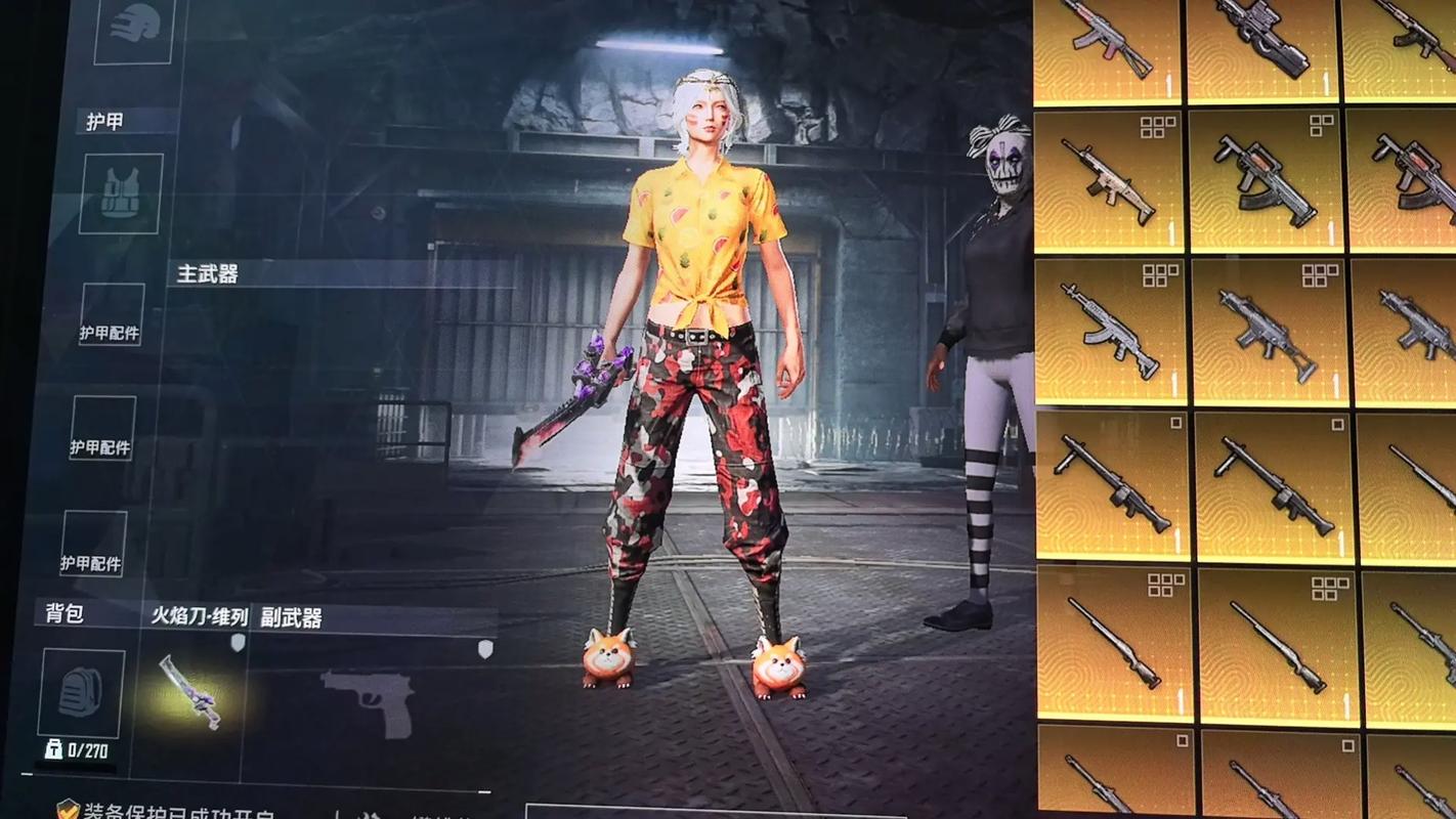 小月美化包和平精英火焰刀无限能量无广告版图标