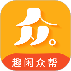 趣闲帮app游戏截图