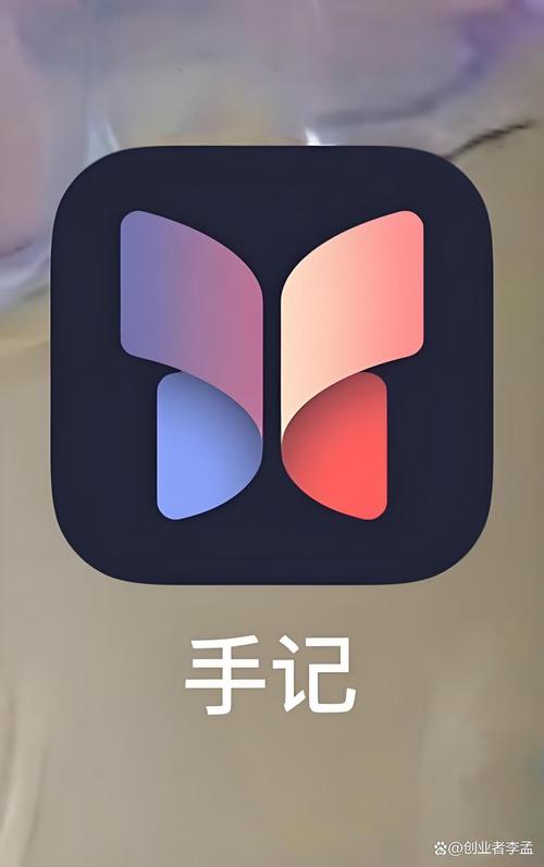 微博钱包ios最新版本更新内容视频图标