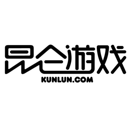 昆仑游戏账号迁移要多久游戏截图