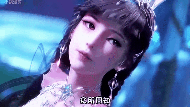 不乐抓到小舞变成生育工具提米版游戏截图