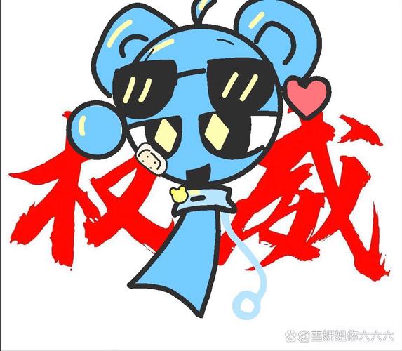 成语小判官游戏截图