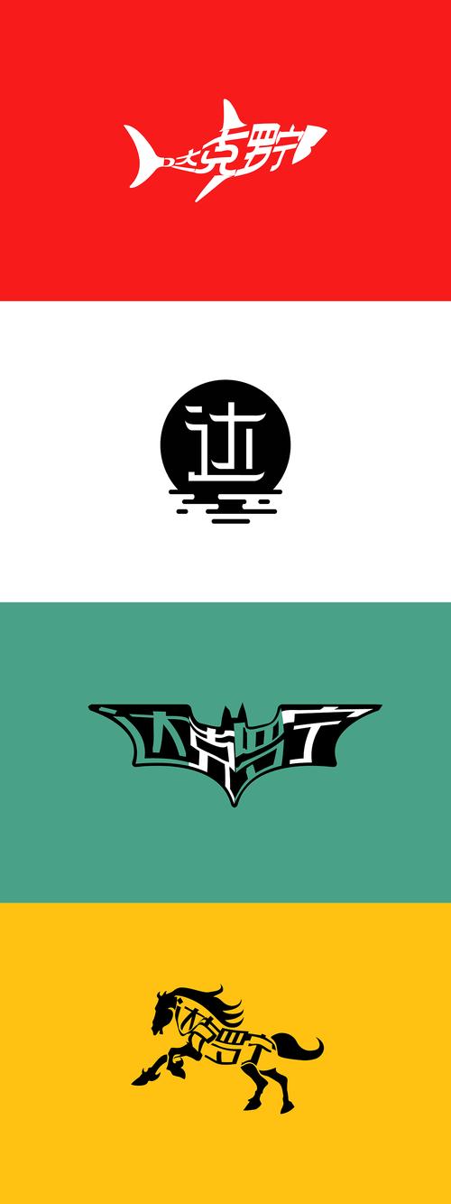 好看站2023汉化版游戏截图