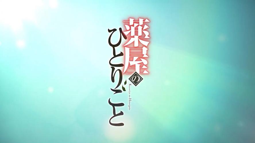 ACG次元小屋游戏截图