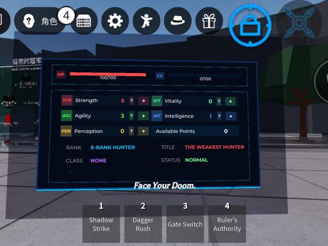 roblox忍者注入器脚本安卓版