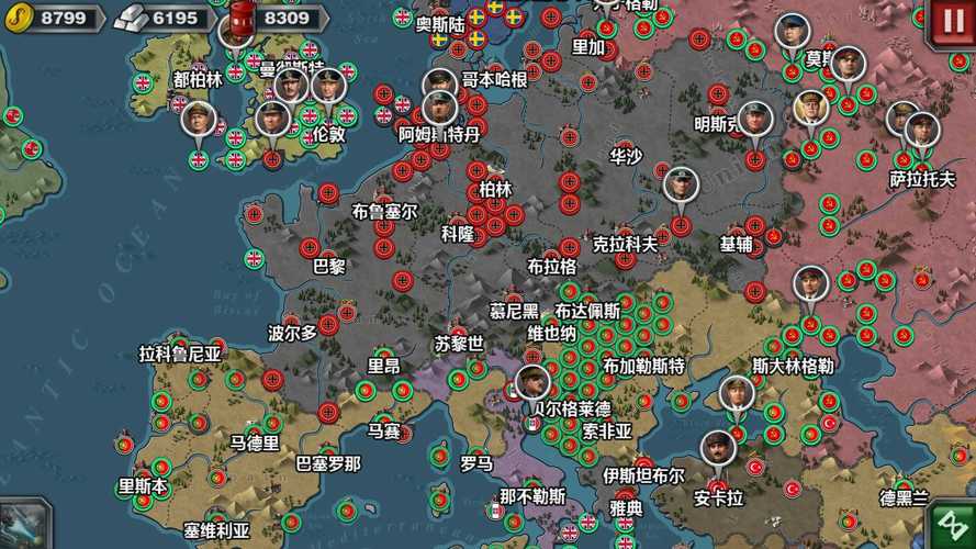 世界征服者官方网站绿色版汉化版游戏截图