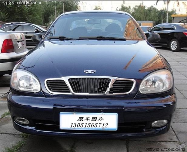 蓝龙v7直装v1.20.13游戏截图