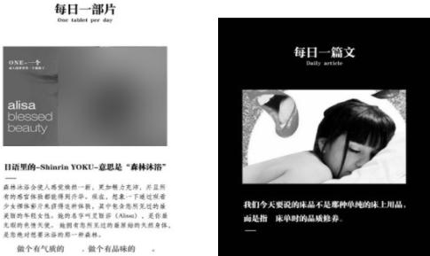 one一个就够了致敬韩寒污版无需付费版