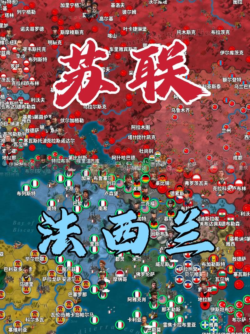 世界征服者4虚无游戏截图