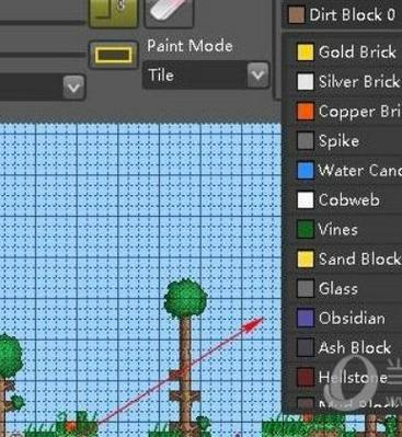 泰拉瑞亚安卓地图编辑器免费正版游戏截图