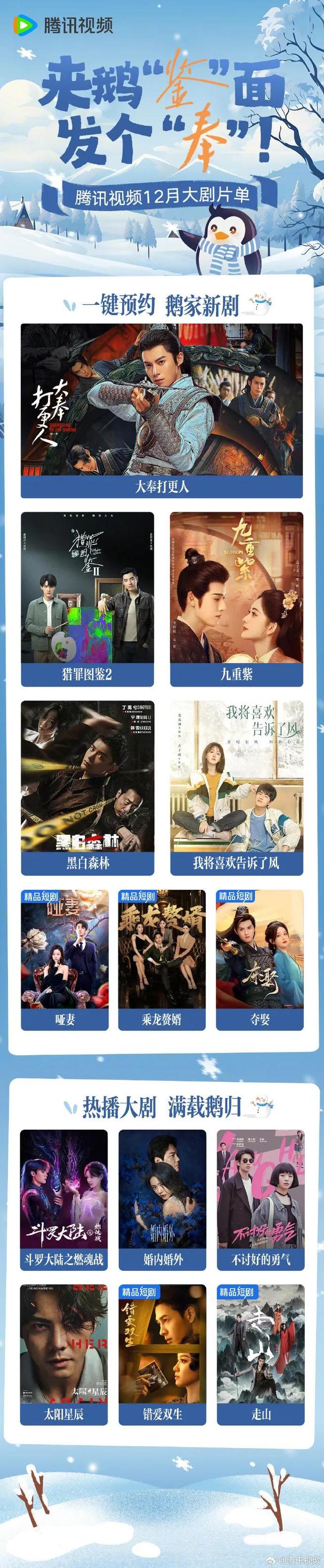 老牛影院免费观看电视剧的优点