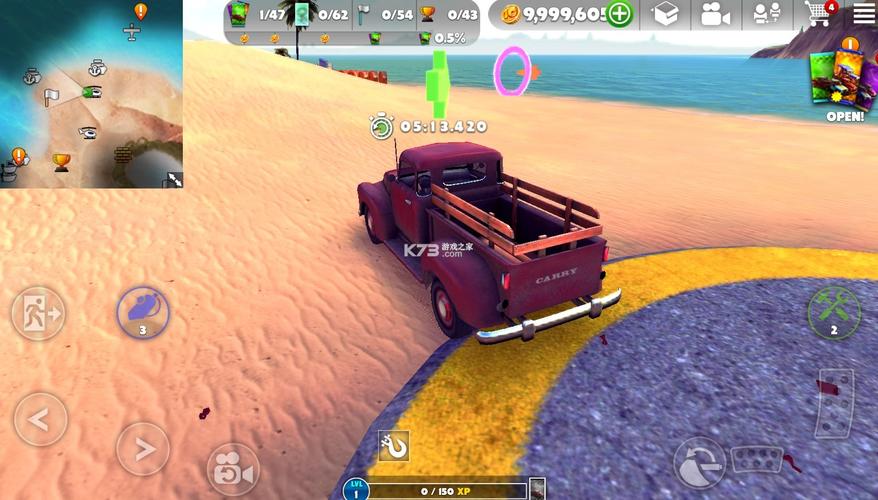 越野之路2破解版免费阅读