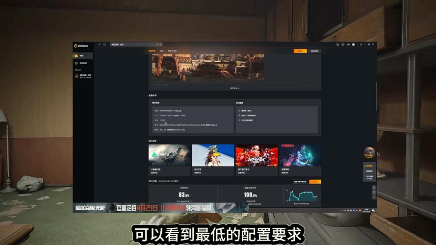 暗区科技ap防封直装专业版