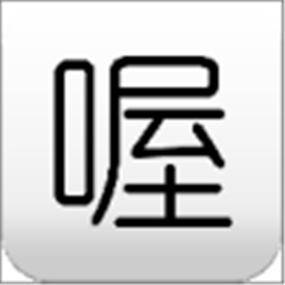 喔喔漫画官方版app安装游戏截图