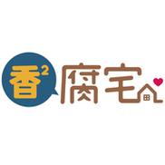 香香腐宅boylove设计理念游戏截图