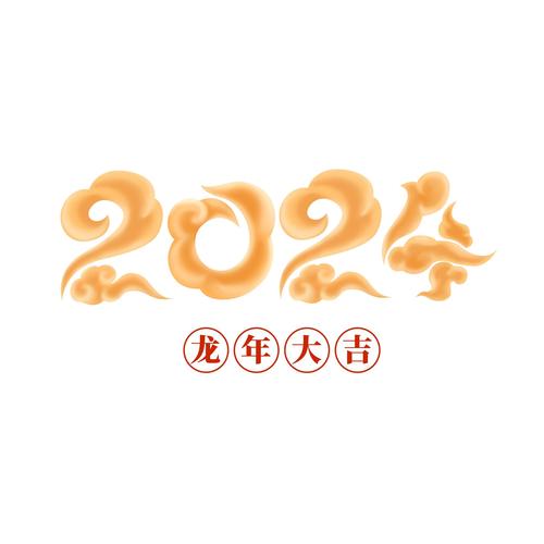 2024年永久免费游戏截图