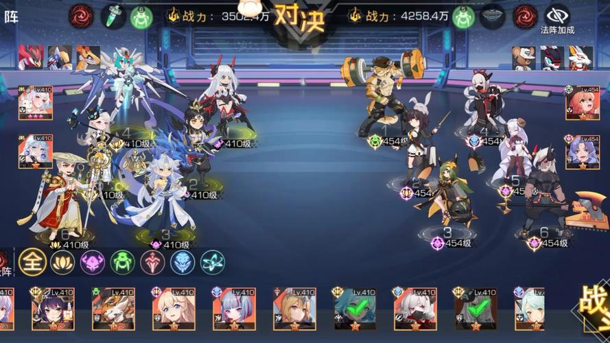 双生幻想小氪阵容