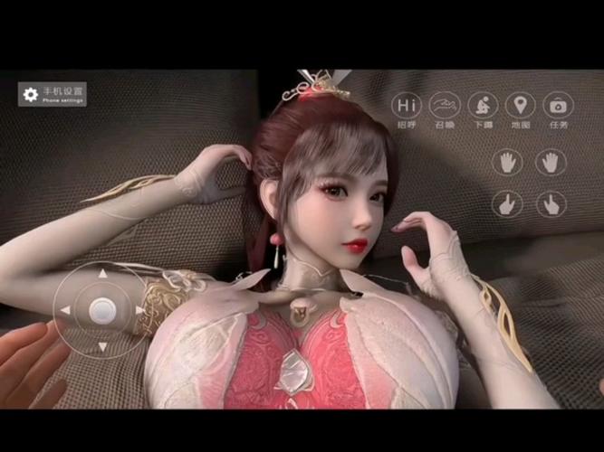 国漫3D模拟器免费免费版手机正版游戏截图