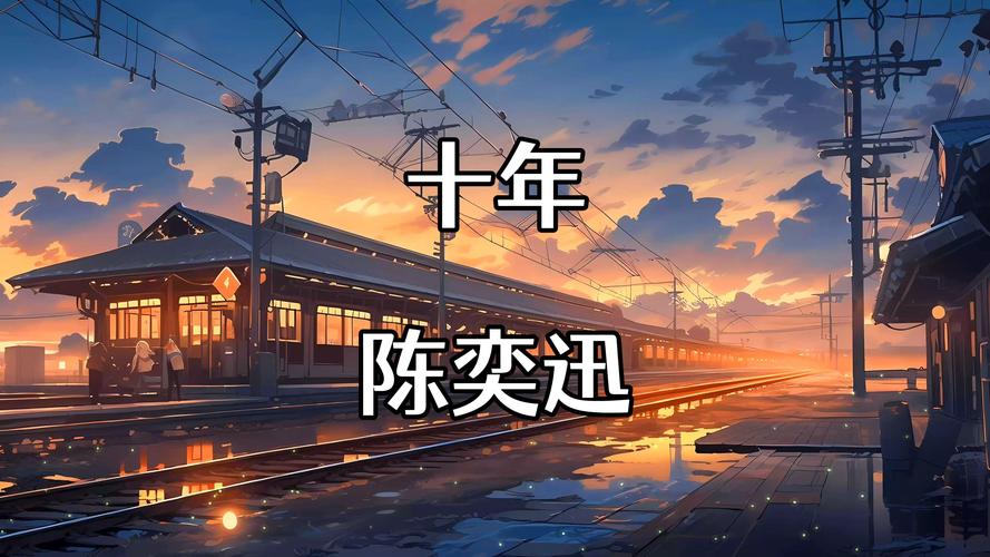 微微草十年沉淀只做经典