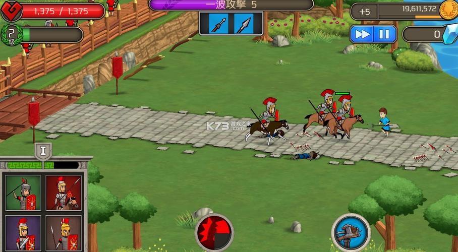 罗马帝国破解版无限钻石无限金币内置修改器最新无限金币版