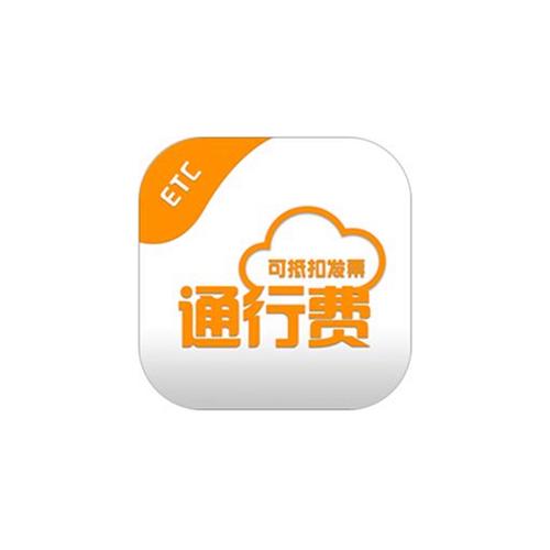票根APP安装游戏截图