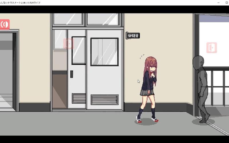 和散漫同学度过日常生活游戏截图