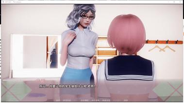 美德汉化安卓最新版美德汉化无限阅币游戏截图