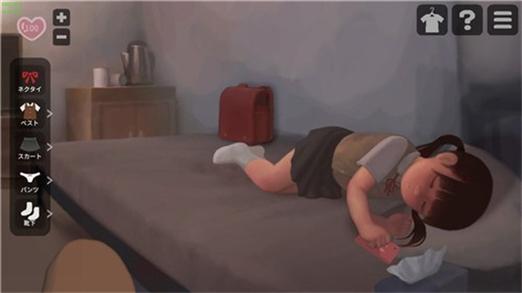 小女孩破解版无限爱心