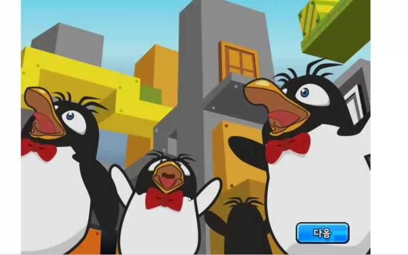 倒霉熊跑酷大冒险破解版