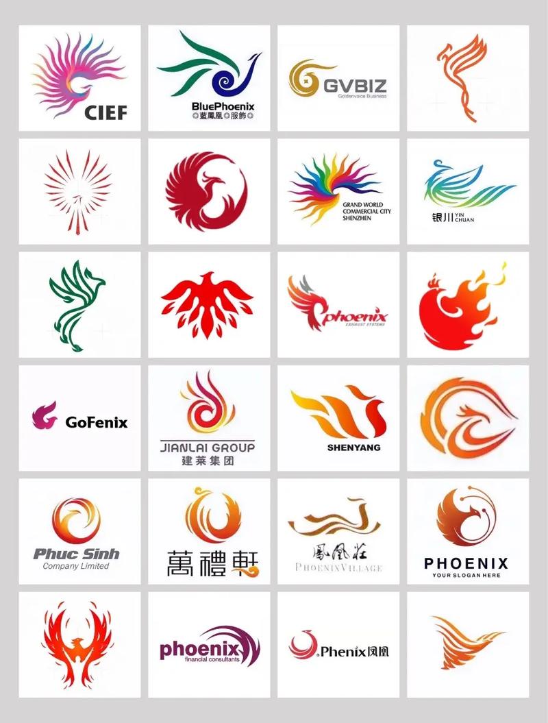 美德凤凰安卓版