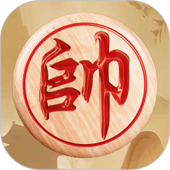 扫一扫识别象棋残局清爽版游戏截图